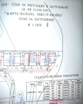 Продава  Парцел област Бургас , гр. Несебър , 639 кв.м | 48153108 - изображение [3]