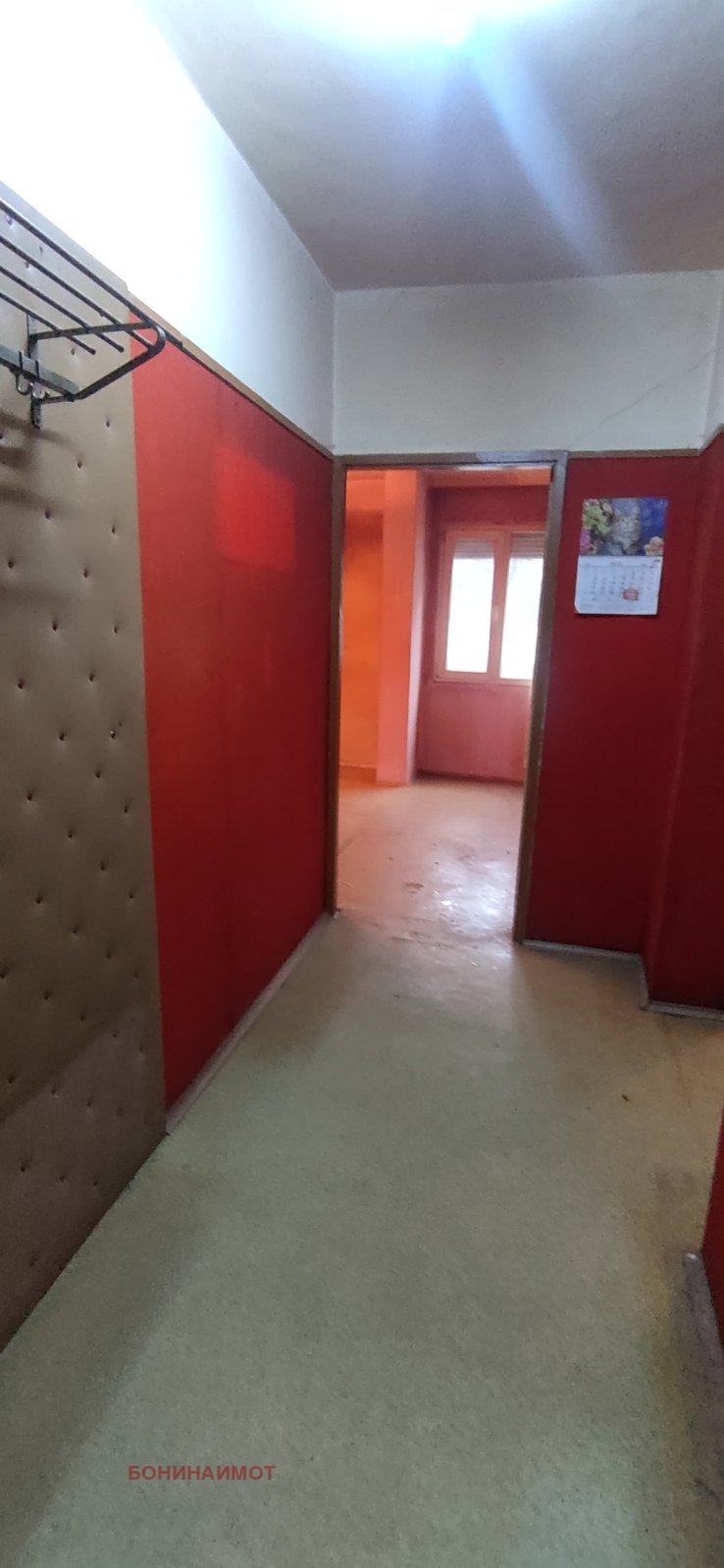 ������� 2-����� | Imot.bg � ����������� 6