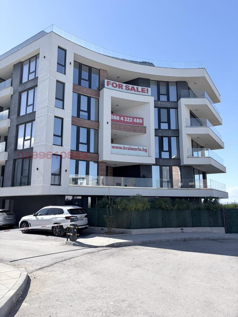 ������� 3-����� | Imot.bg � ����������� 1