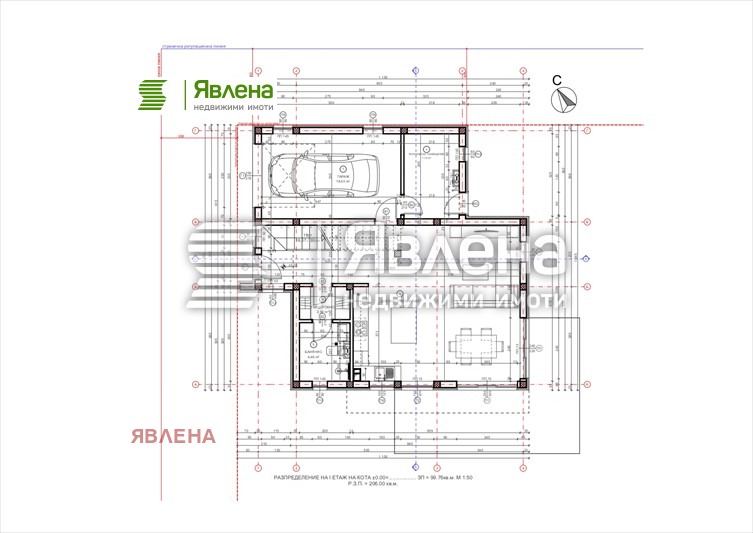 ������� ���� | Imot.bg � ����������� 11