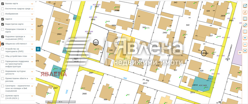 ������� ������ | Imot.bg � ����������� 1