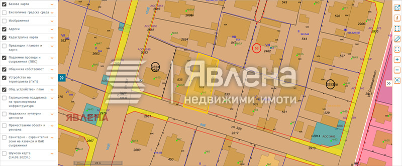 ������� ������ | Imot.bg � ����������� 2