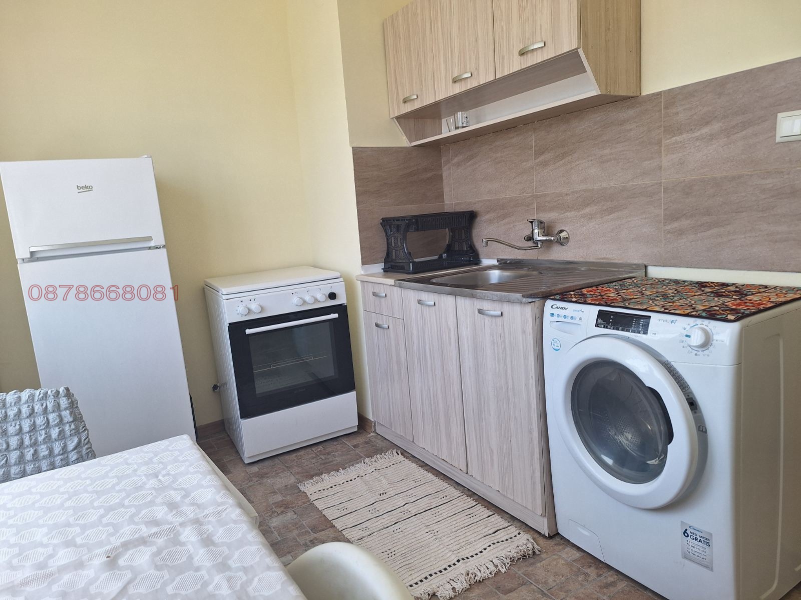 ������� 1-����� | Imot.bg � ����������� 2