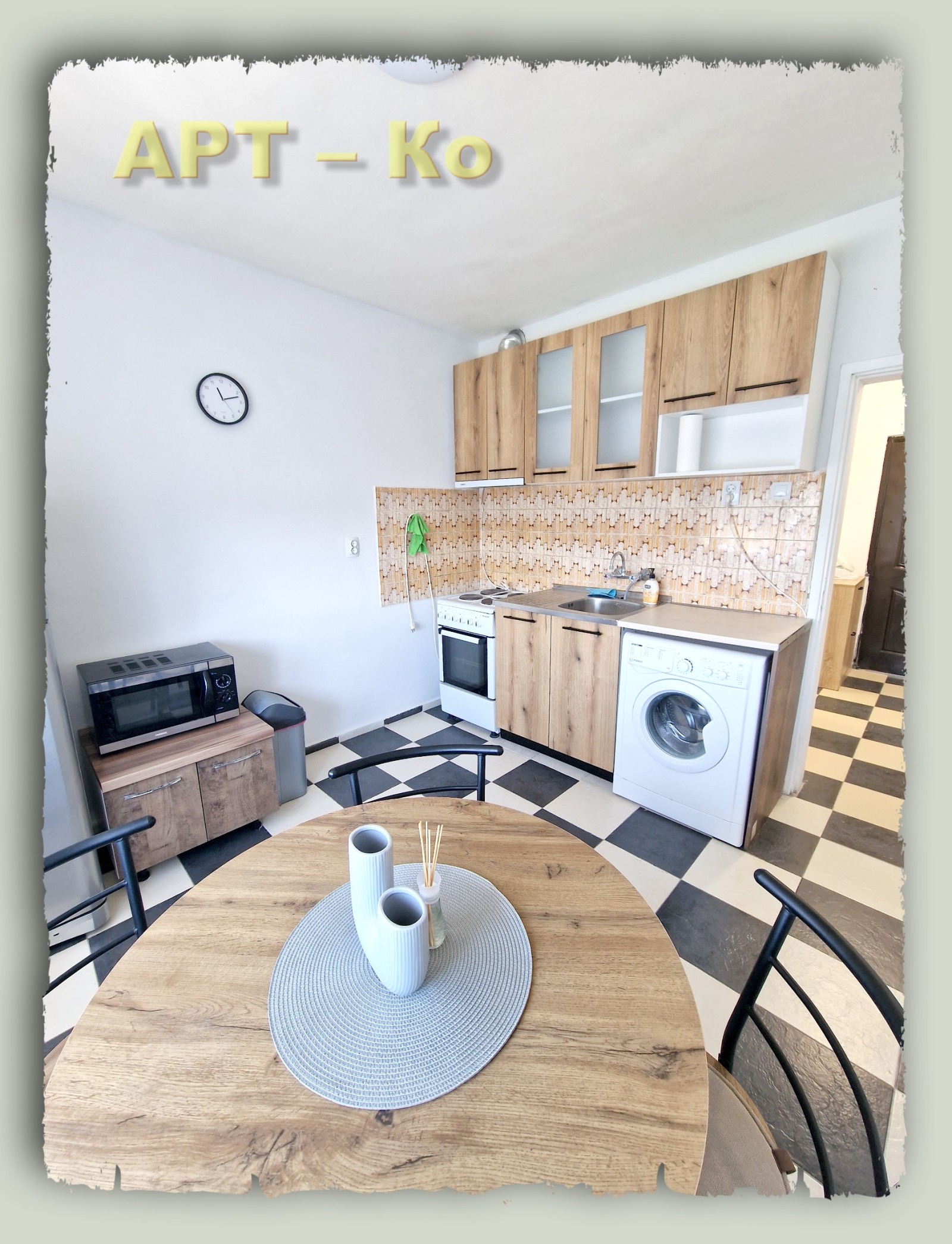 ������� 1-����� | Imot.bg � ����������� 6