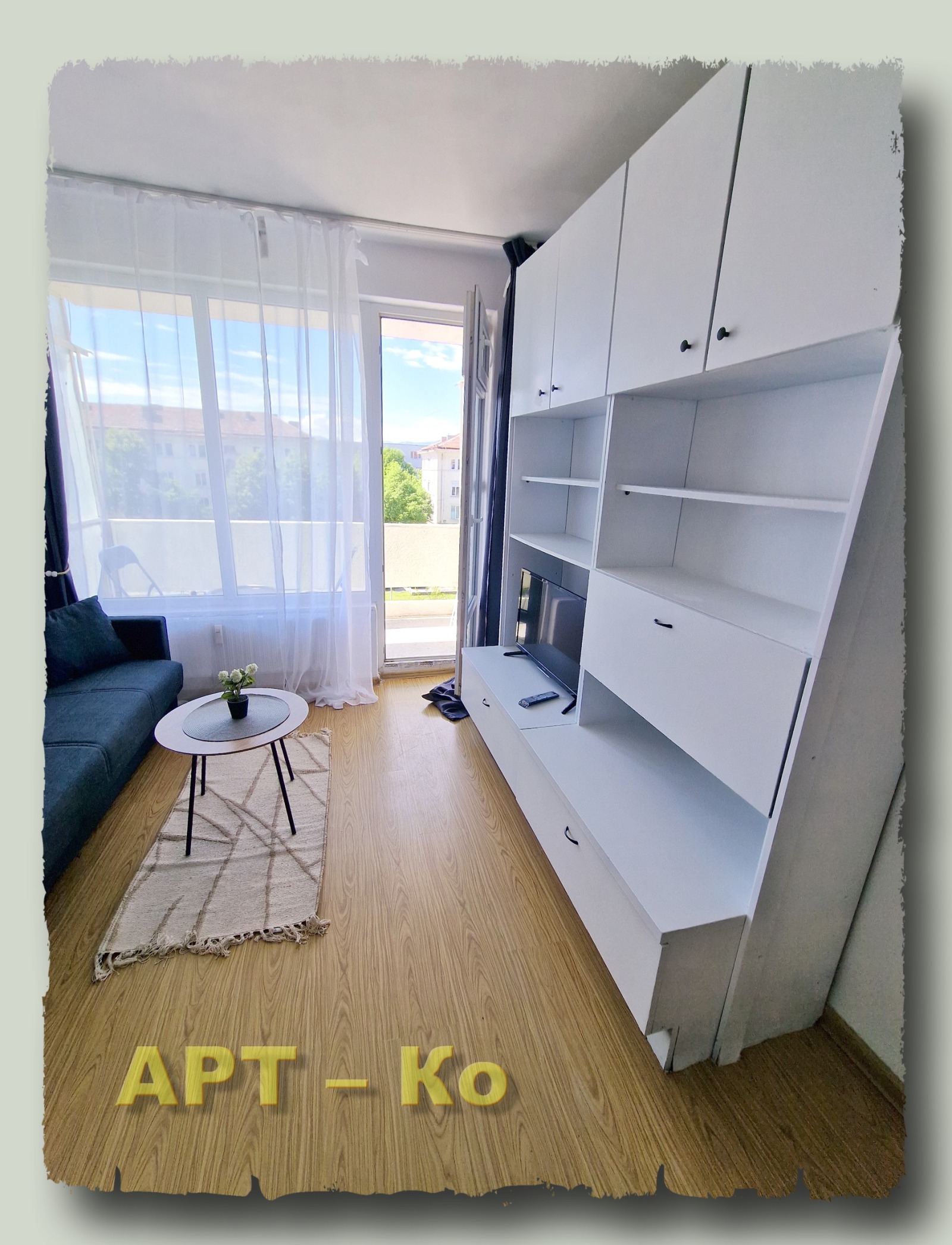 ������� 1-����� | Imot.bg � ����������� 13