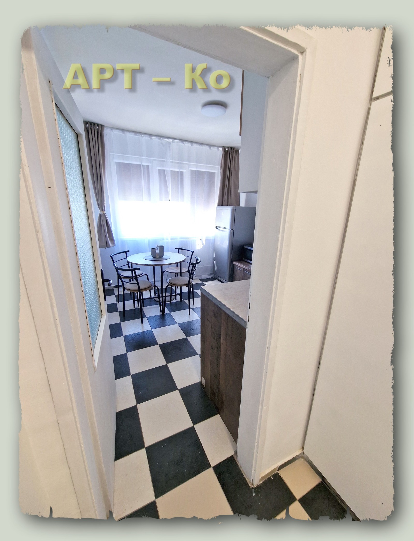 ������� 1-����� | Imot.bg � ����������� 4