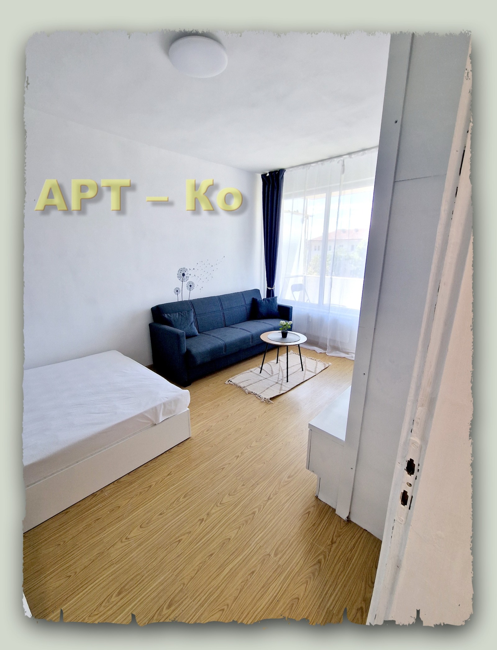 ������� 1-����� | Imot.bg � ����������� 9