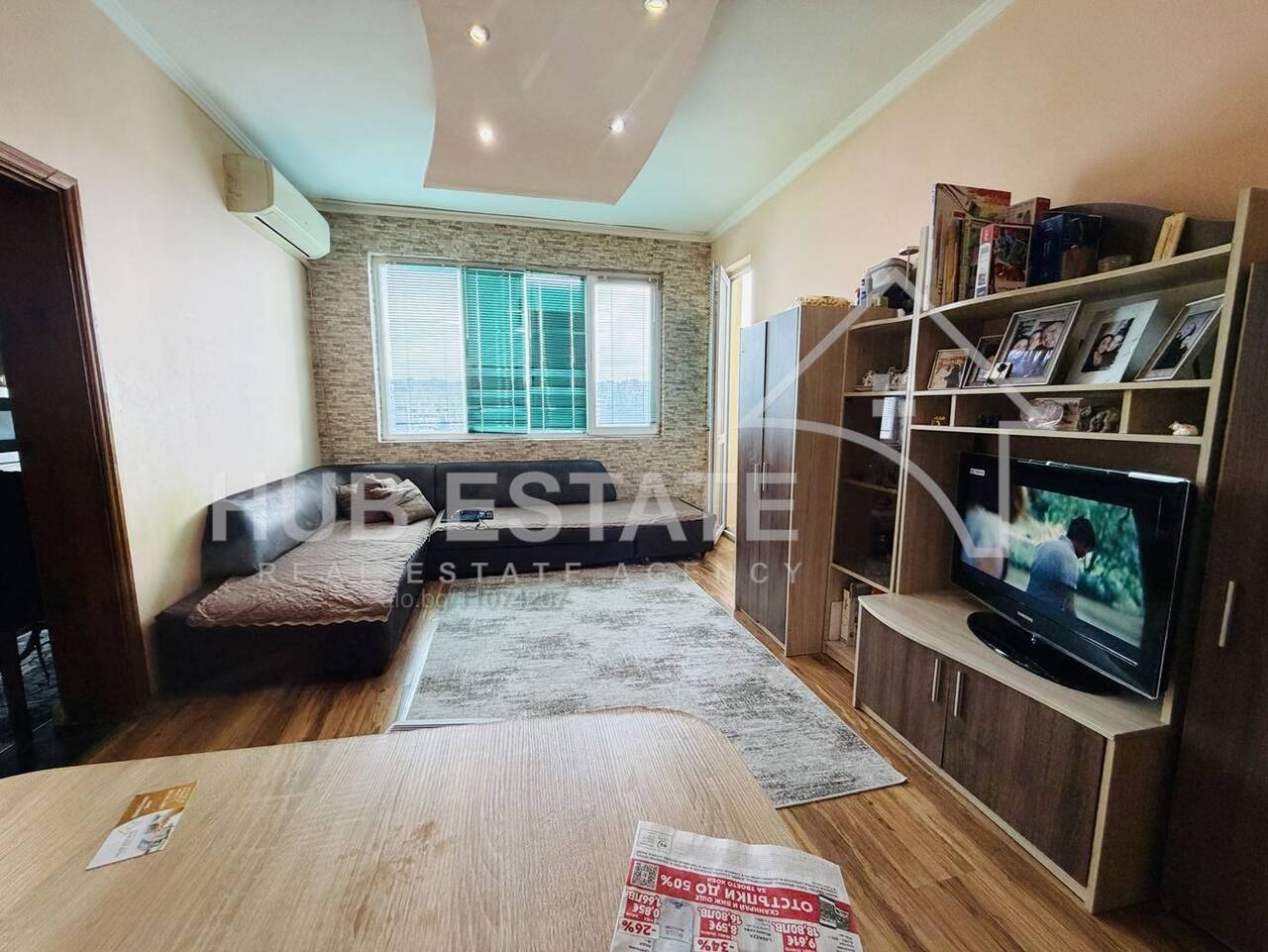 ������� 2-����� | Imot.bg � ����������� 1