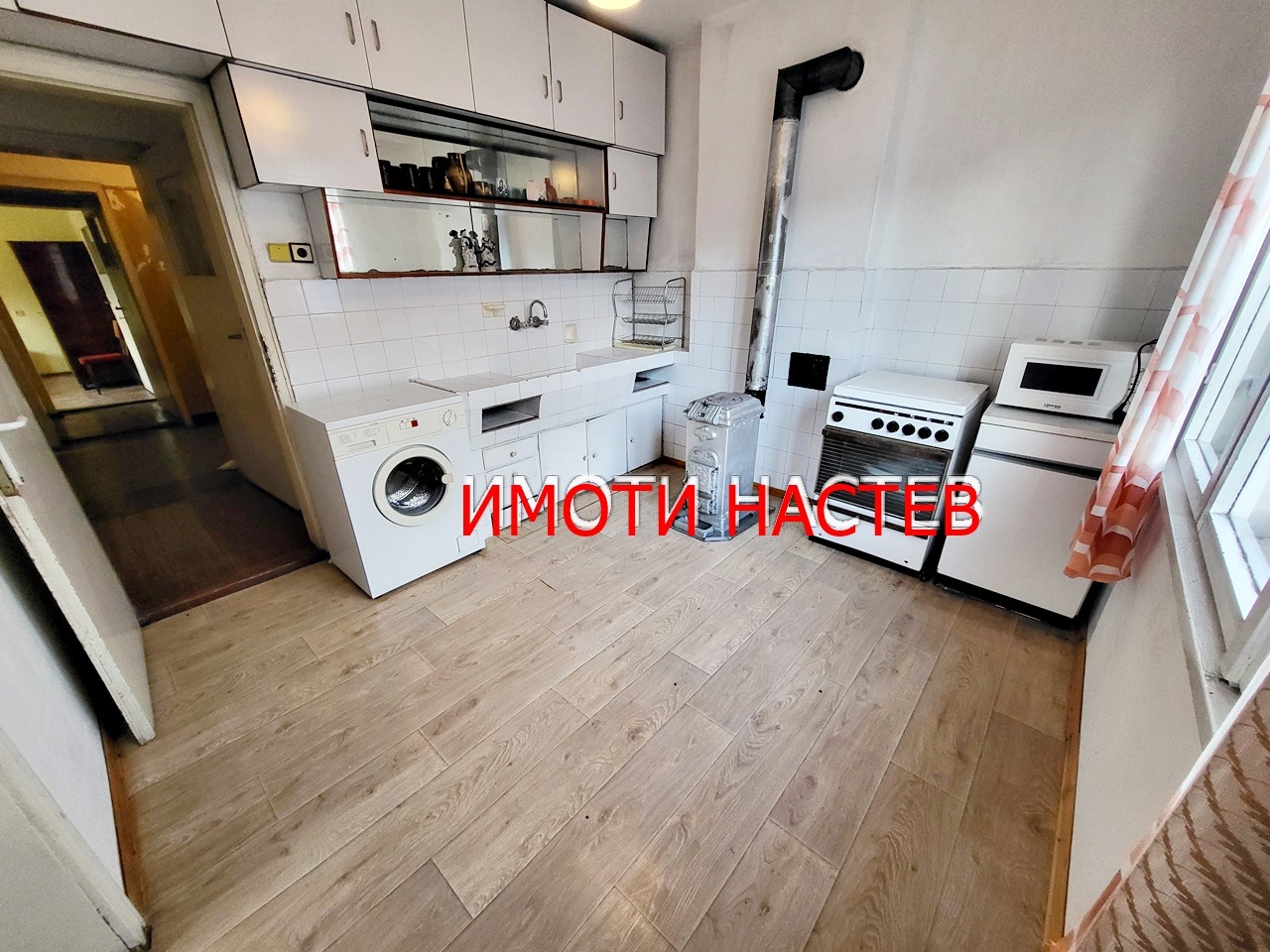 ������� 3-����� | Imot.bg � ����������� 4