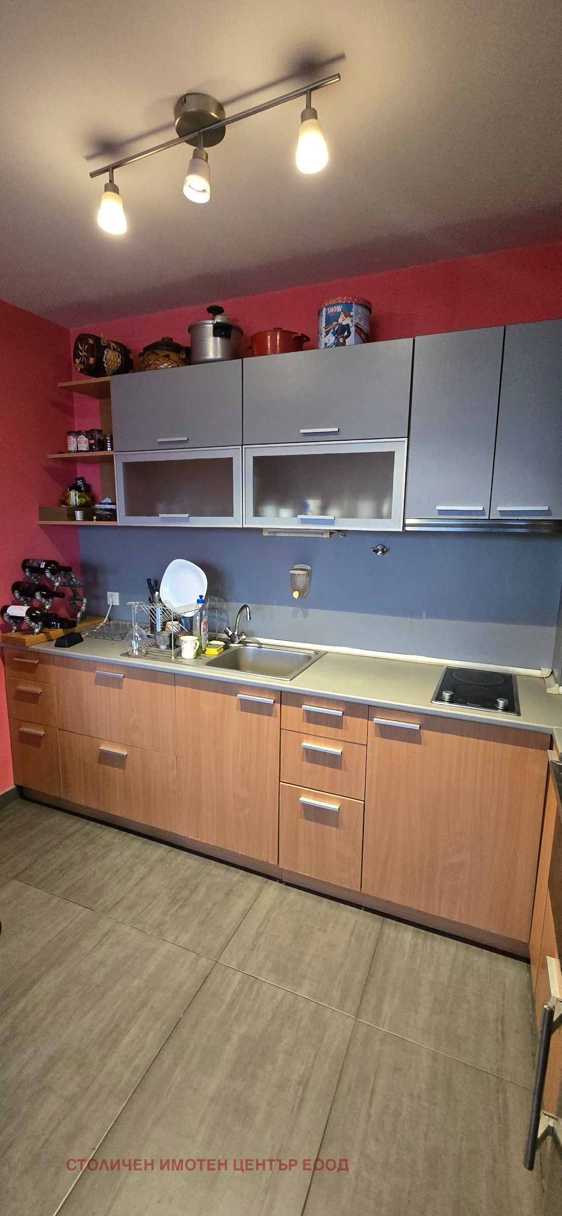 ������� 3-����� | Imot.bg � ����������� 1