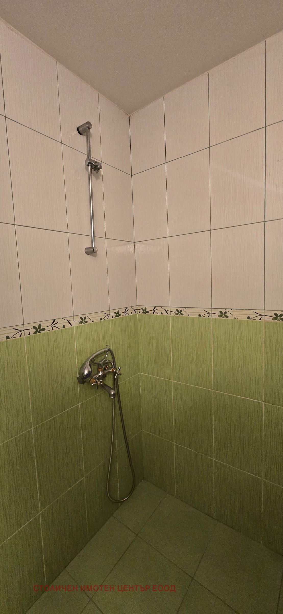 ������� 3-����� | Imot.bg � ����������� 3