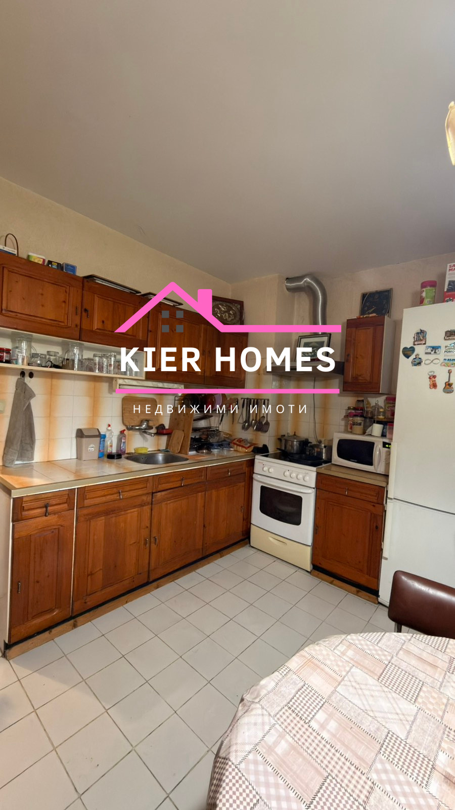 ������� 4-����� | Imot.bg � ����������� 5