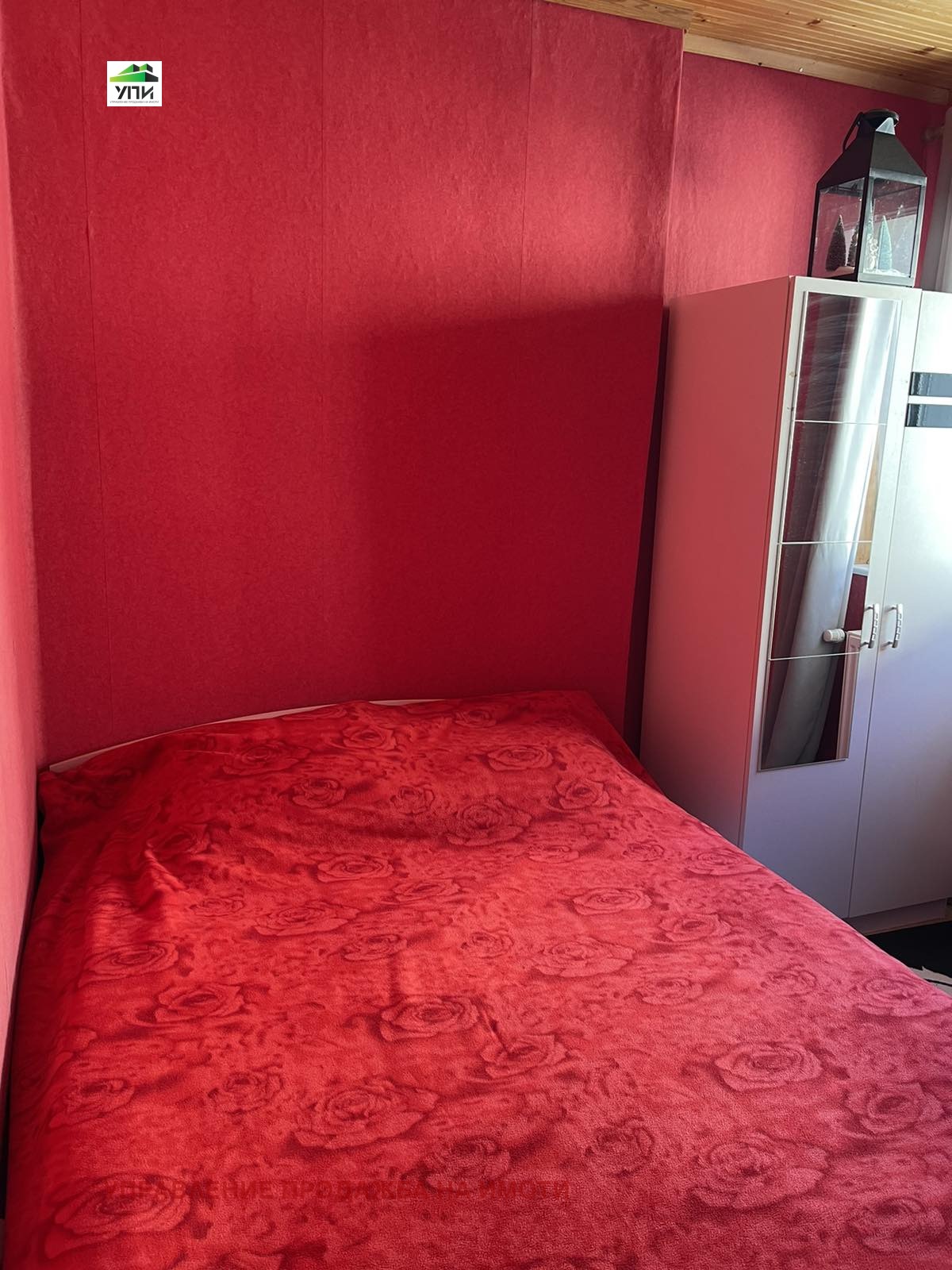 Продава КЪЩА | Imot.bg — изображение 9