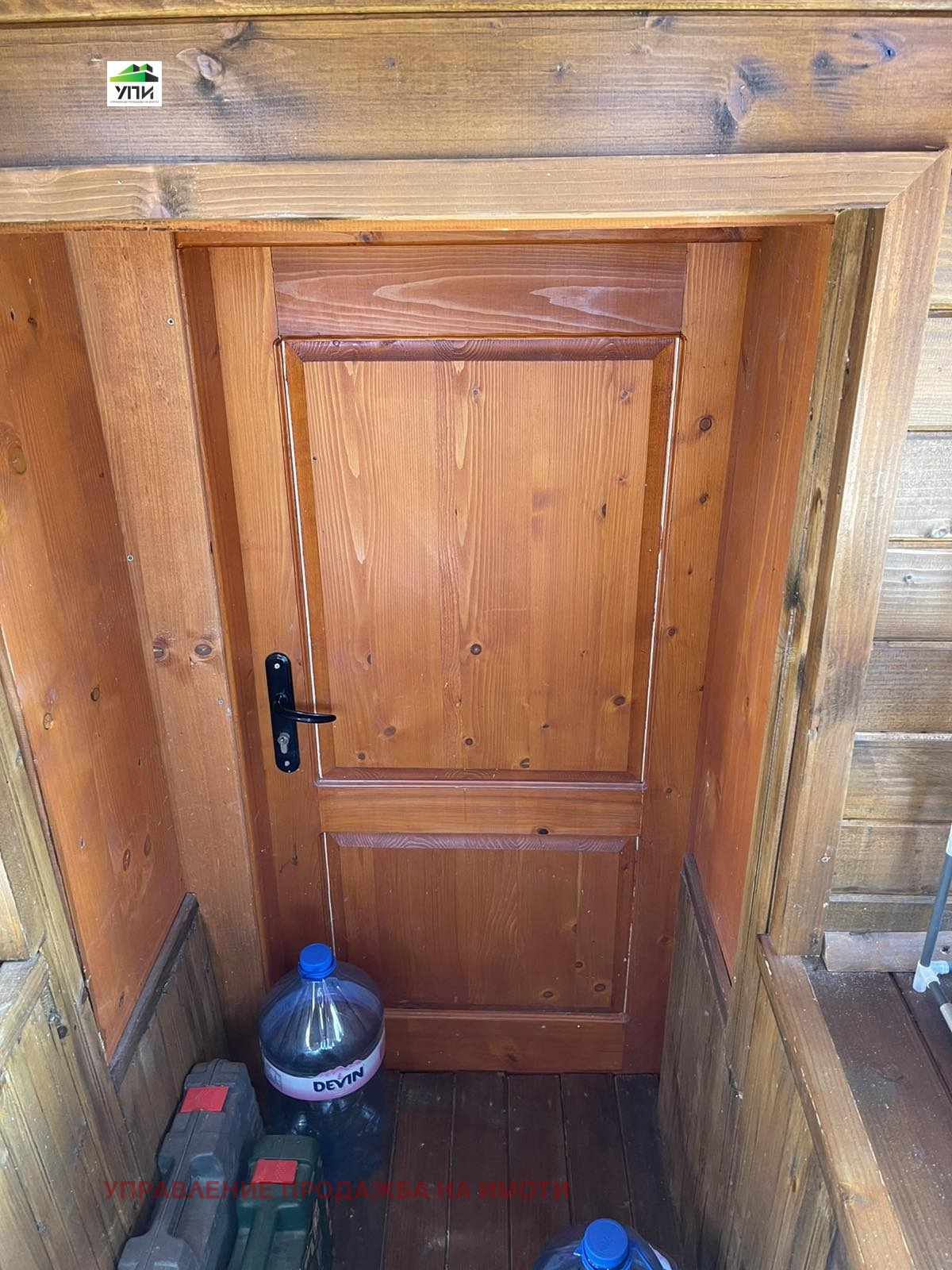 Продава КЪЩА | Imot.bg — изображение 6