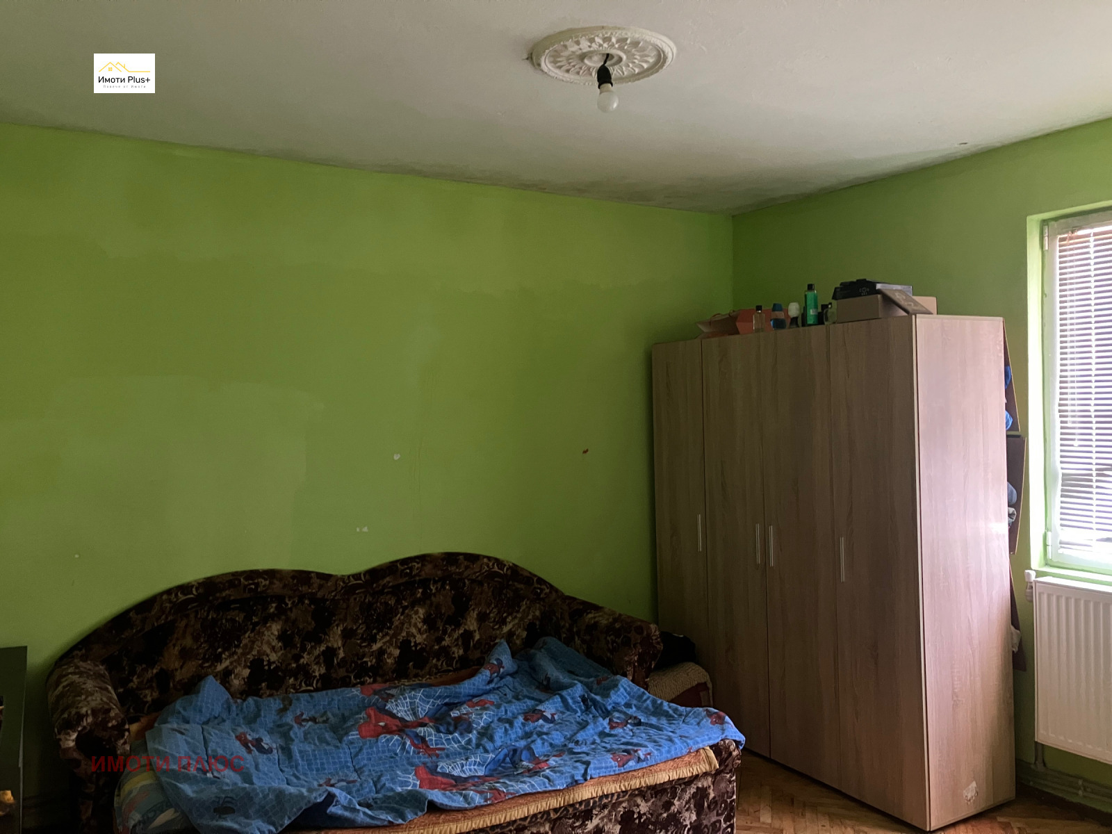 ������� ���� | Imot.bg � ����������� 4