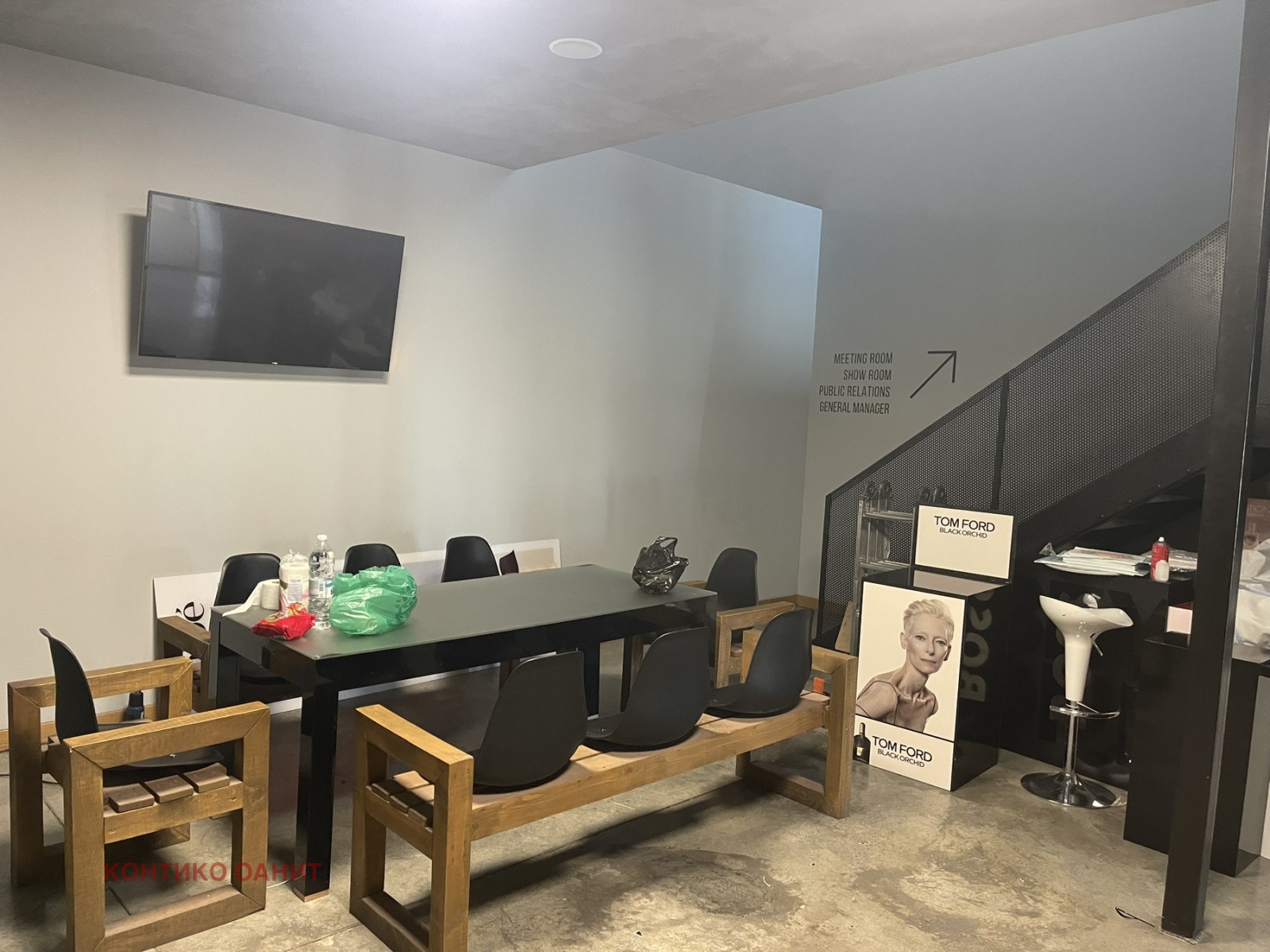������� ����� | Imot.bg � ����������� 5