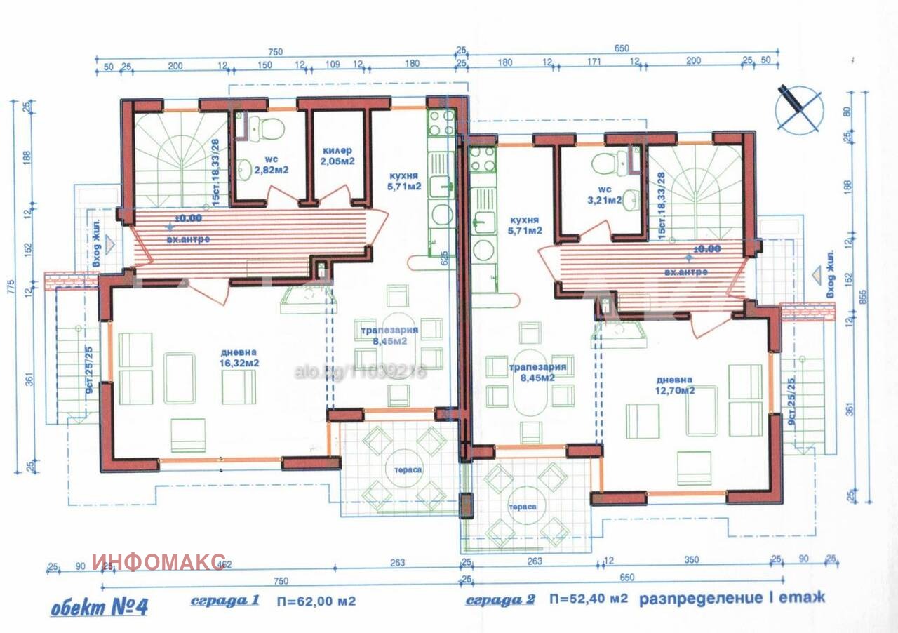 ������� ������ | Imot.bg � ����������� 10