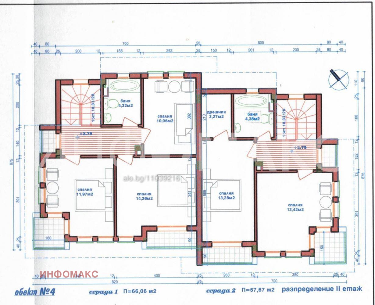 ������� ������ | Imot.bg � ����������� 11