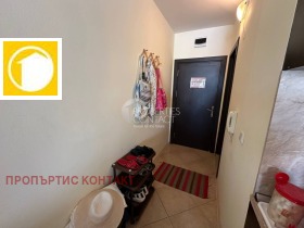 ������� 1-����� | Imot.bg � ����� ������ 5