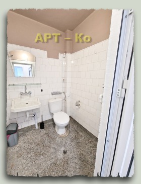 ������� 1-����� | Imot.bg � ����� ������ 8