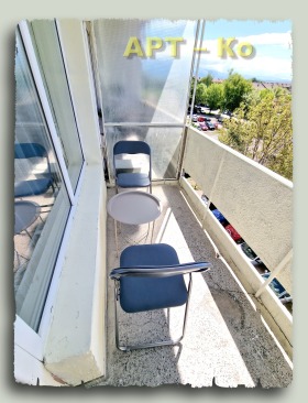 ������� 1-����� | Imot.bg � ����� ������ 14