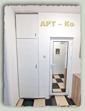 ������� 1-����� | Imot.bg � ����� ������ 7
