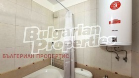 ������� 1-����� | Imot.bg � ����� ������ 14
