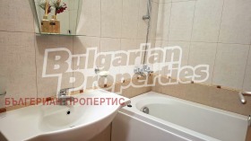 ������� 1-����� | Imot.bg � ����� ������ 13