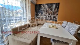������� 1-����� | Imot.bg � ����� ������ 2