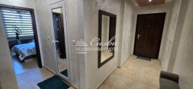  2- | Imot.bg    7