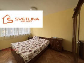  2- | Imot.bg    7