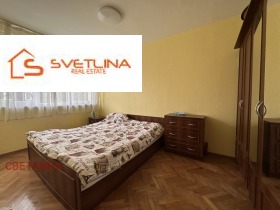  2- | Imot.bg    6