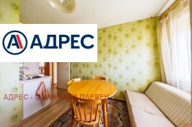 ������� 2-����� | Imot.bg � ����� ������ 3