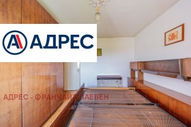 ������� 2-����� | Imot.bg � ����� ������ 7