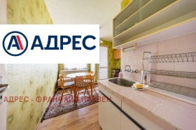 ������� 2-����� | Imot.bg � ����� ������ 4