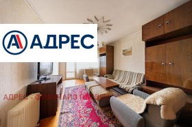 ������� 2-����� | Imot.bg � ����� ������ 2