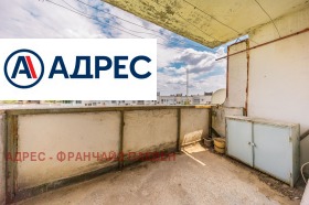 ������� 2-����� | Imot.bg � ����� ������ 8