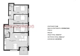  4- | Imot.bg    2