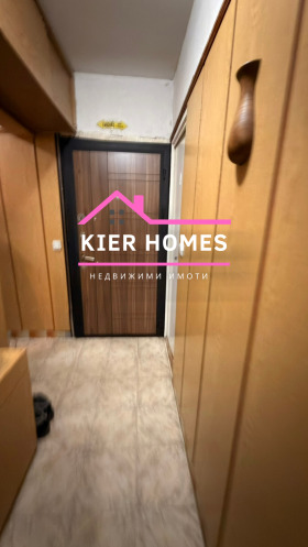 ������� 4-����� | Imot.bg � ����� ������ 12