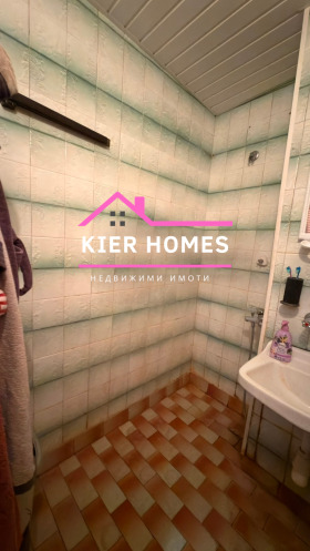 ������� 4-����� | Imot.bg � ����� ������ 8