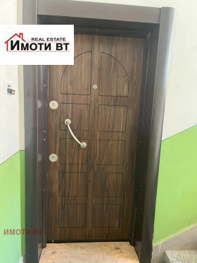 3+ camere da letto Tsentar, Veliko Tarnovo 10