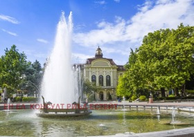 Casa Tsentar, Plovdiv 1