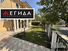 De vânzare Casa