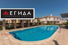 À vendre Maison