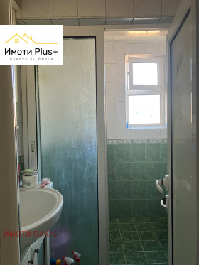 ������� ���� | Imot.bg � ����� ������ 7