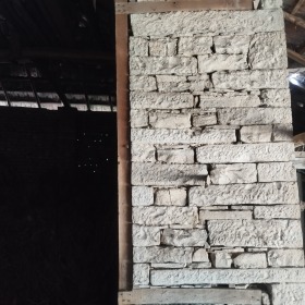 ������� ���� | Imot.bg � ����� ������ 13