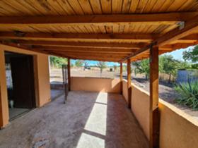 ������� ���� | Imot.bg � ����� ������ 4