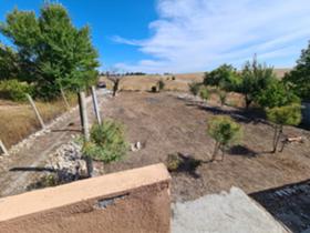 ������� ���� | Imot.bg � ����� ������ 5