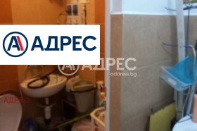 ������� ������� | Imot.bg � ����� ������ 5