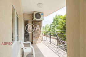 ������� ����� | Imot.bg � ����� ������ 15